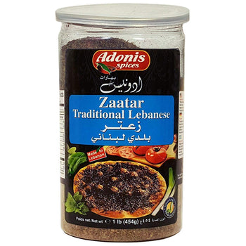 Adonis Zaatar Mix Traditional Lebanese (1LB) - Papaya Express